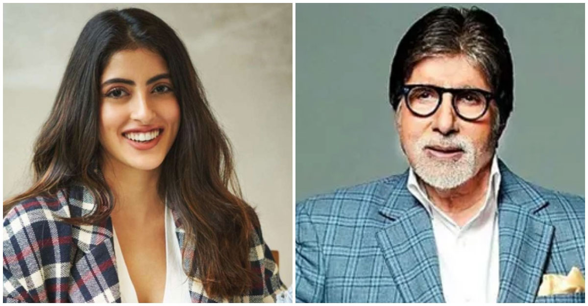 অভিনয়ে না আসার কারণ জানালেন অমিতাভের নাতনি