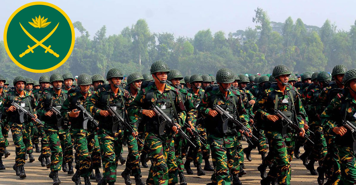 বাংলাদেশ সেনাবাহিনীতে সৈনিক হতে কী কী লাগে