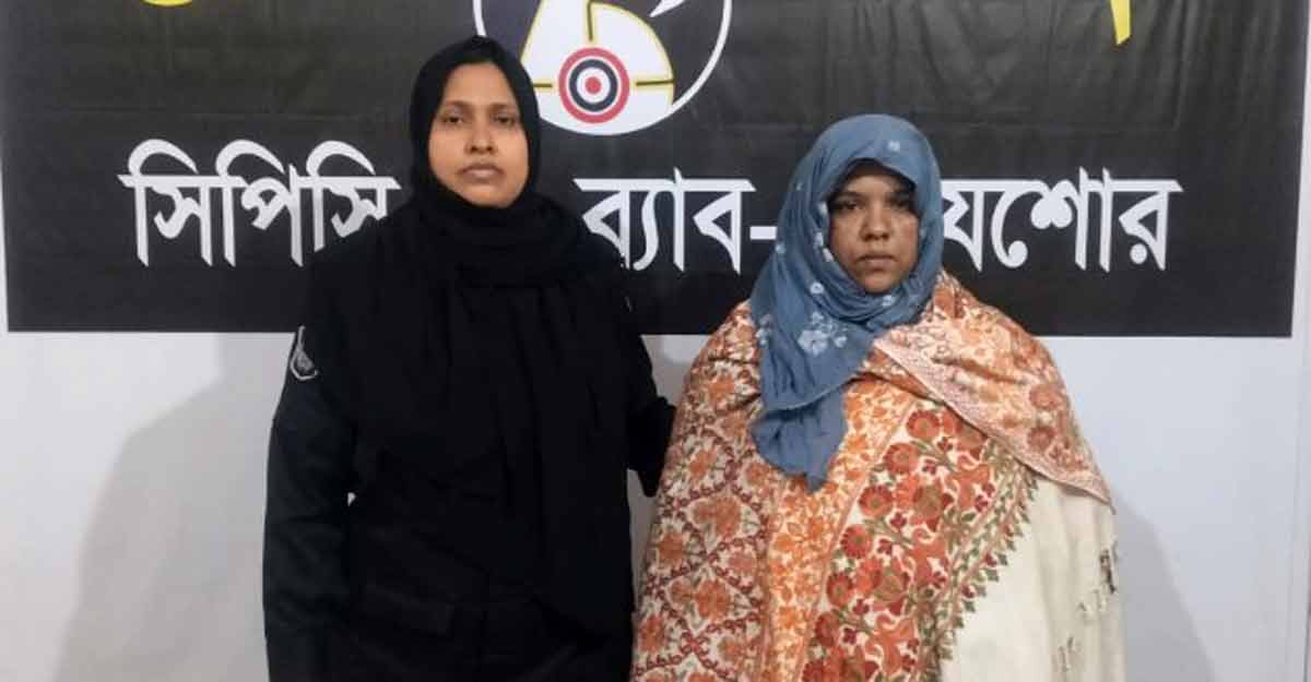 ভ্যানিটি ব্যাগ থেকে ইয়াবা ট্যাবলেট উদ্ধার, নারী আটক