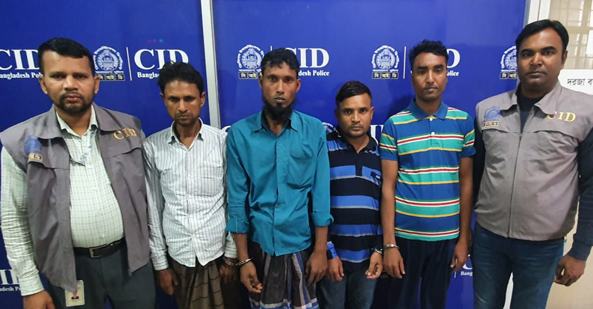 ভারতে মানবপাচার চক্রের ৪ সদস্য গ্রেফতার