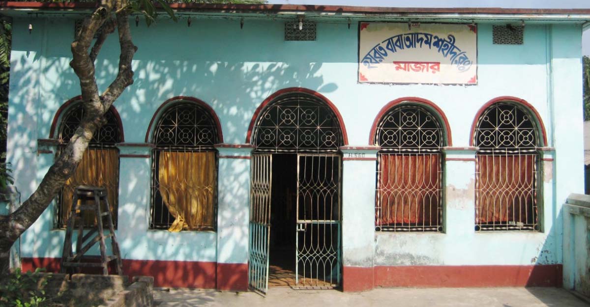 Baba Adam