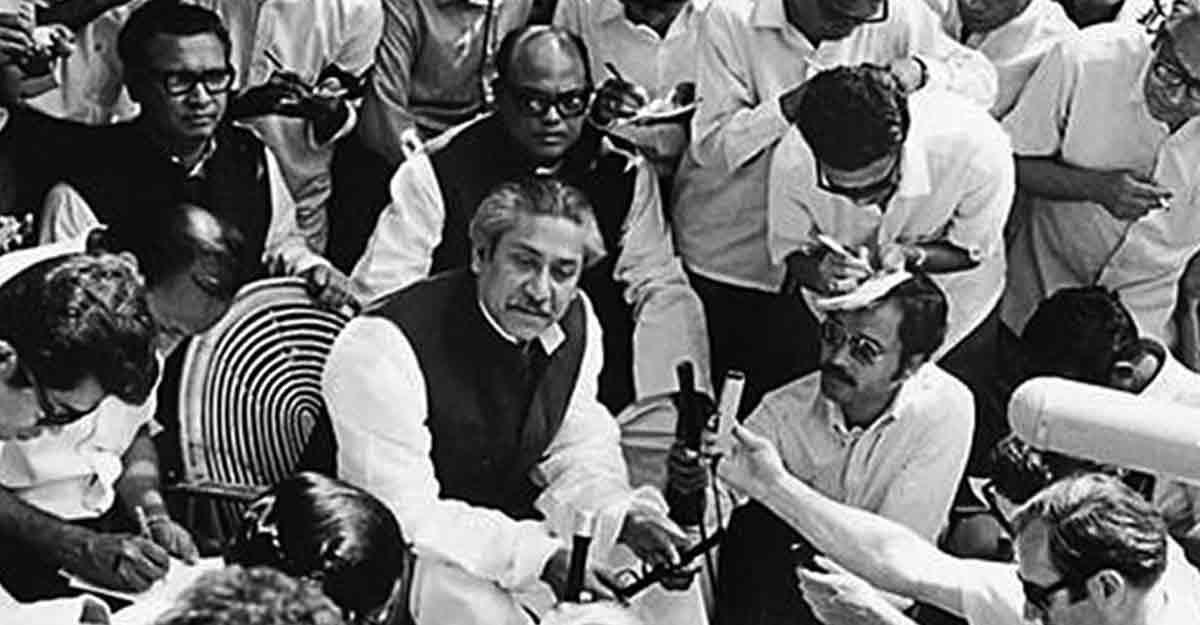 দেশে ফিরে প্রথম ভাষণে যা বলেছিলেন বঙ্গবন্ধু