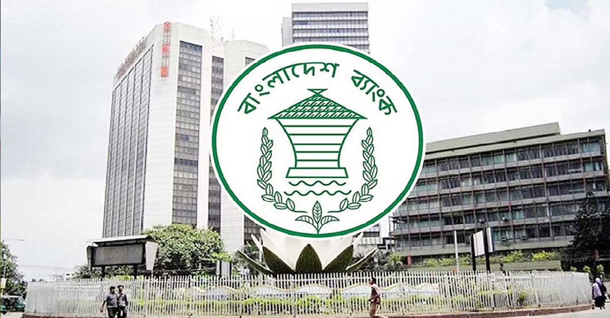 ৬০ শতাংশ উপ-শাখা খুলতে হবে পল্লী অঞ্চলে