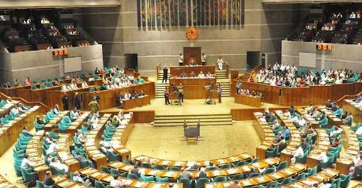 বিদ্যুৎ-গ্যাসের দাম সমন্বয়ের ক্ষমতা সরকারের হাতে রেখে বিল পাস