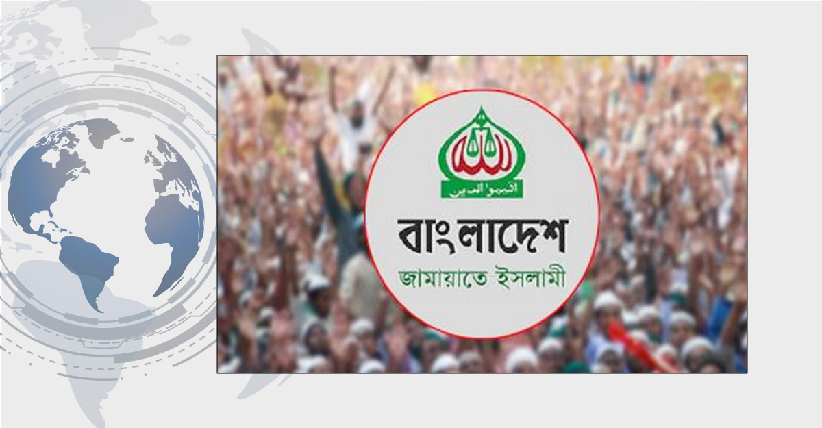 BNP-Jamat