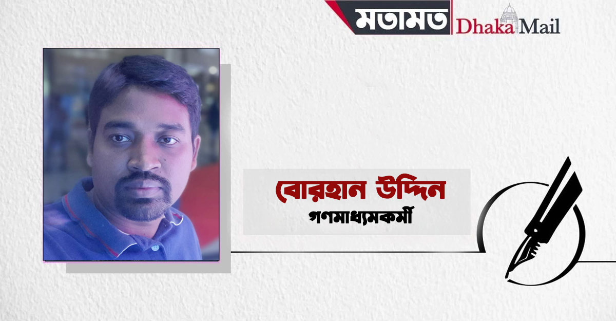 সাকরাইন উৎসবের নামে কী হচ্ছে পুরান ঢাকায়?