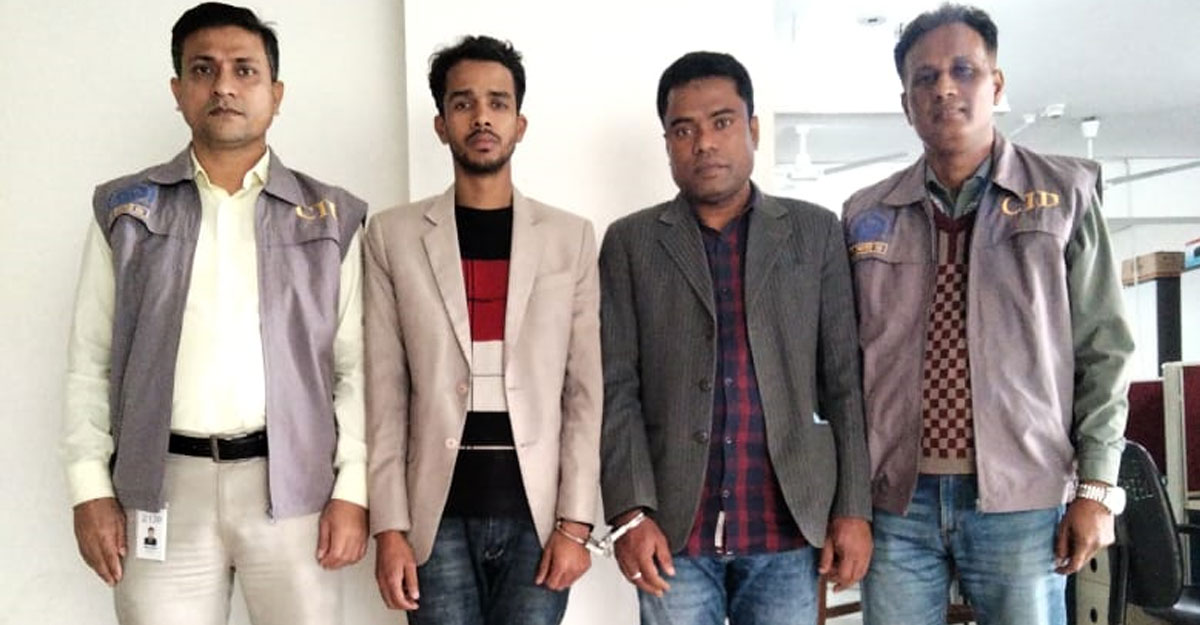 ইরানে মানব পাচারকারী চক্রের দুই সদস্য গ্রেফতার