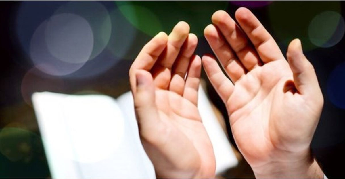 দাজ্জালের ফিতনা থেকে বাঁচার দোয়া