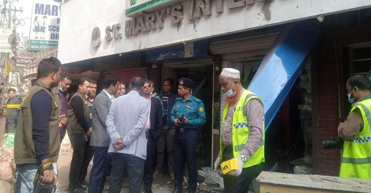 ময়লার ড্রামে মিলেছে অসংখ্য স্প্রিন্টার, তদন্তে পুলিশ