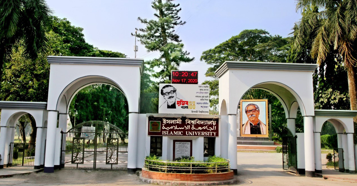 যন্ত্রপাতি থাকলেও ইবির মেডিকেলে নেই দক্ষ টেকনিশিয়ান