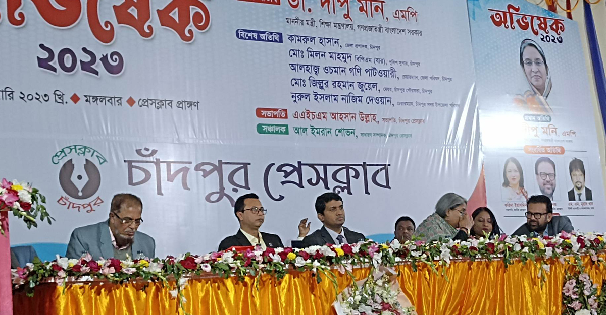 নতুন শিক্ষাক্রম দক্ষ, মানবিক মানুষ হতে শেখাবে: শিক্ষামন্ত্রী