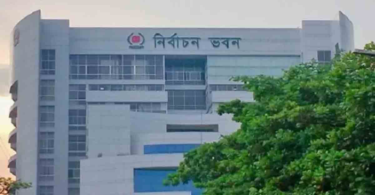 খসড়ায় ভোটার ছাড়িয়েছে ১২ কোটি, চূড়ান্ত তালিকা প্রকাশ ২ মার্চ