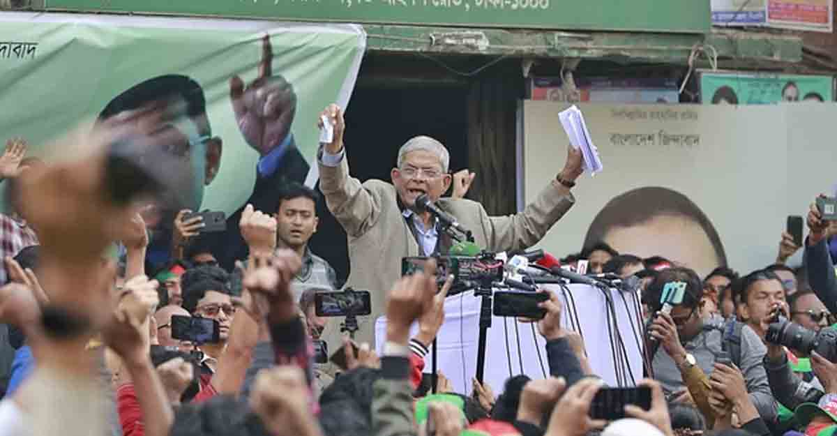 পুলিশ-আমলাদের ওপর নির্ভর করে টিকে আছে আ.লীগ: ফখরুল