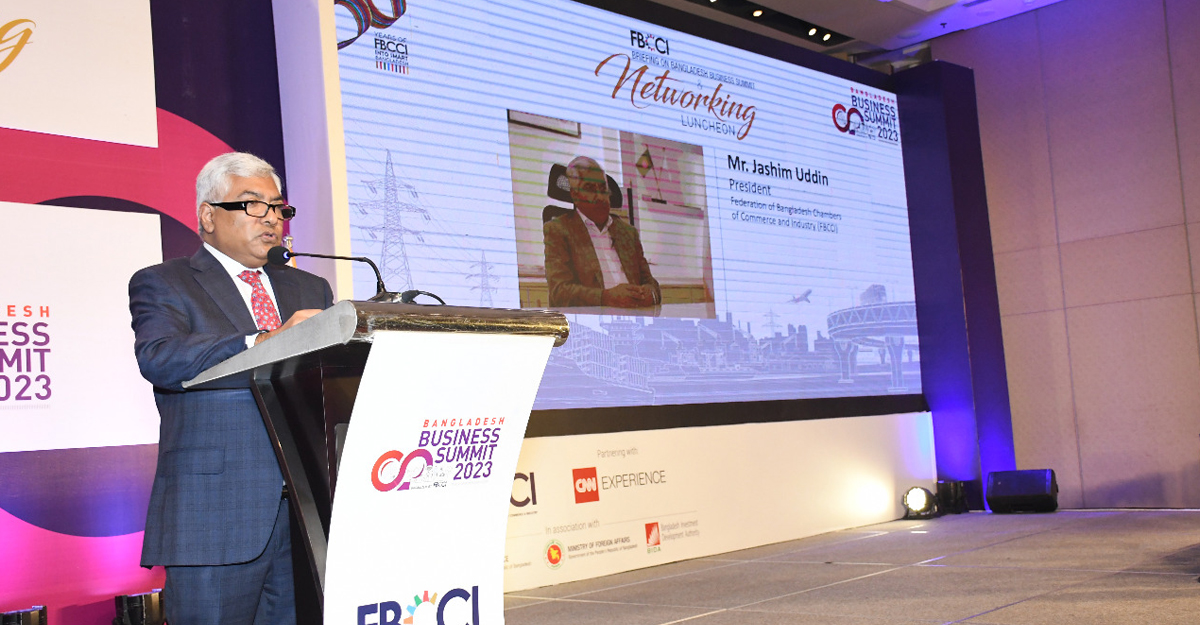 মার্চে বিজনেস সামিটের আয়োজন করতে যাচ্ছে এফবিসিসিআই