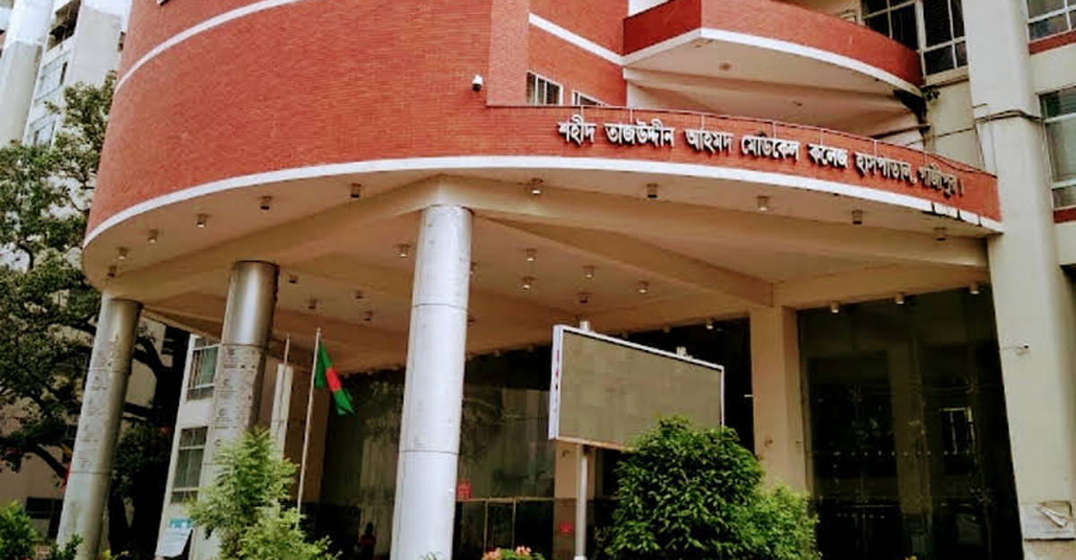 গাজীপুরে স্ত্রীকে গলাকেটে হত্যা, স্বামী পলাতক