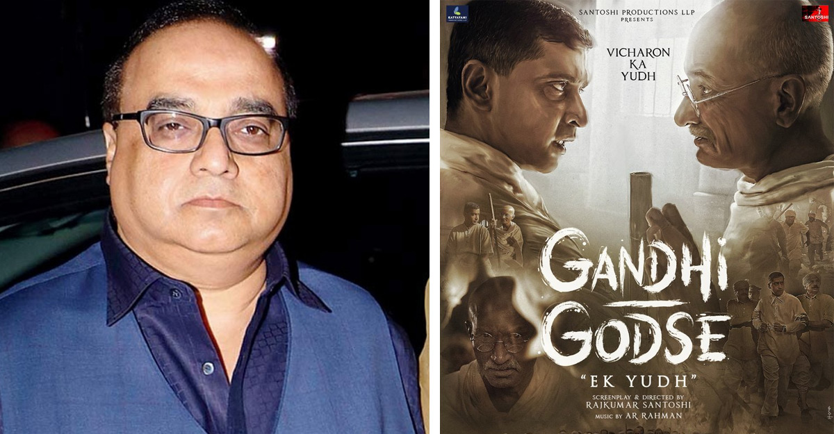 সিনেমা বানিয়ে প্রাণনাশের হুমকি পেলেন এই পরিচালক