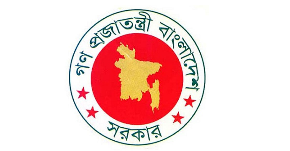 পদোন্নতি পেয়ে স্বাস্থ্য শিক্ষা বিভাগে নতুন সচিব