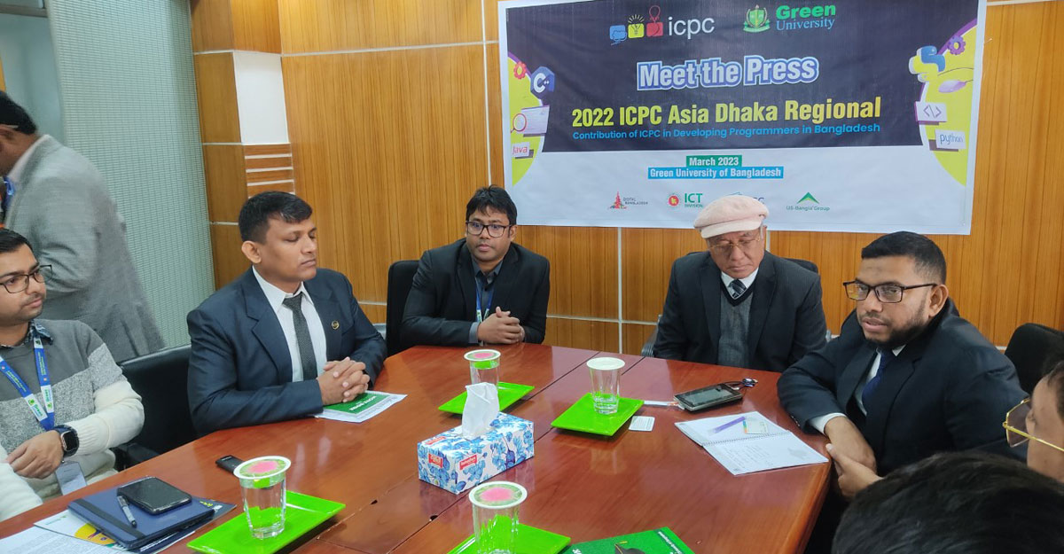 আইসিপিসি এশিয়া ঢাকা আঞ্চলিক পর্বের আয়োজক গ্রিন ইউনিভার্সিটি