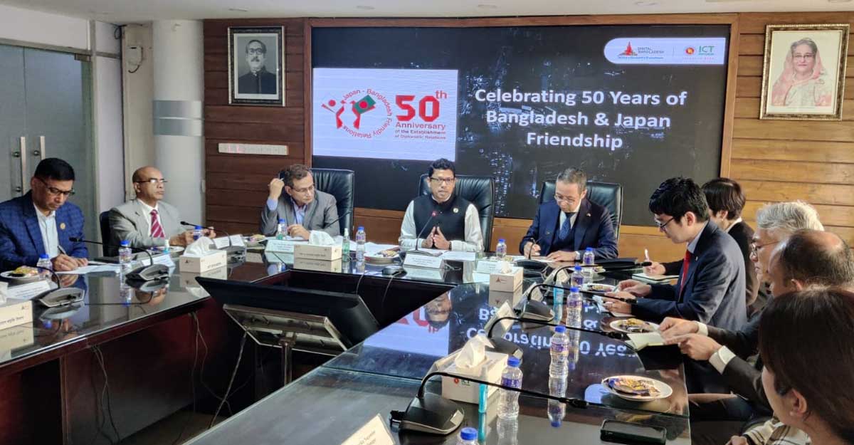 বাংলাদেশের উদ্ভাবন ও স্টার্টআপ বিকাশে সহায়তা করবে জাপান
