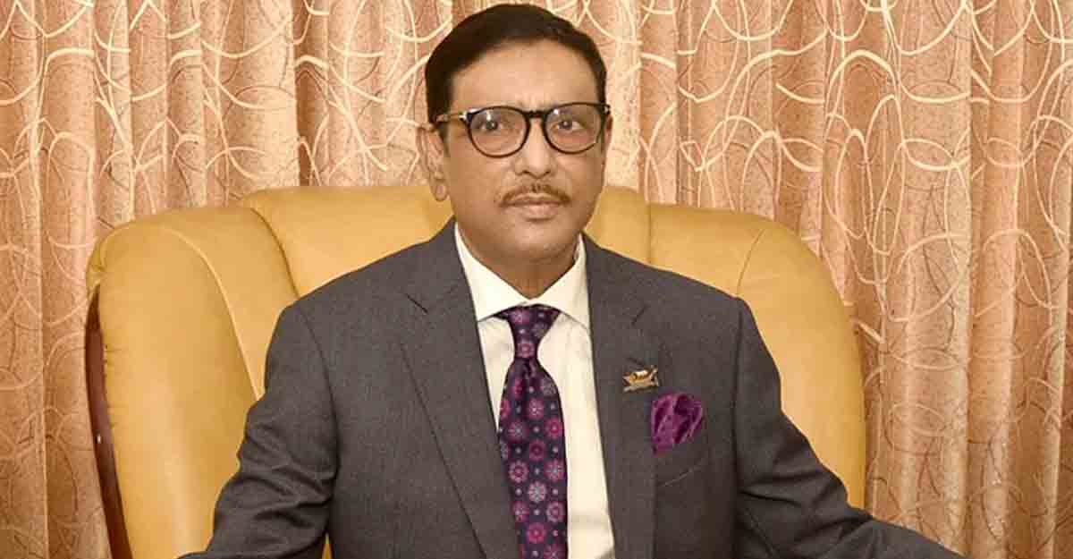 আমি ওই পদের যোগ্য না: কাদের