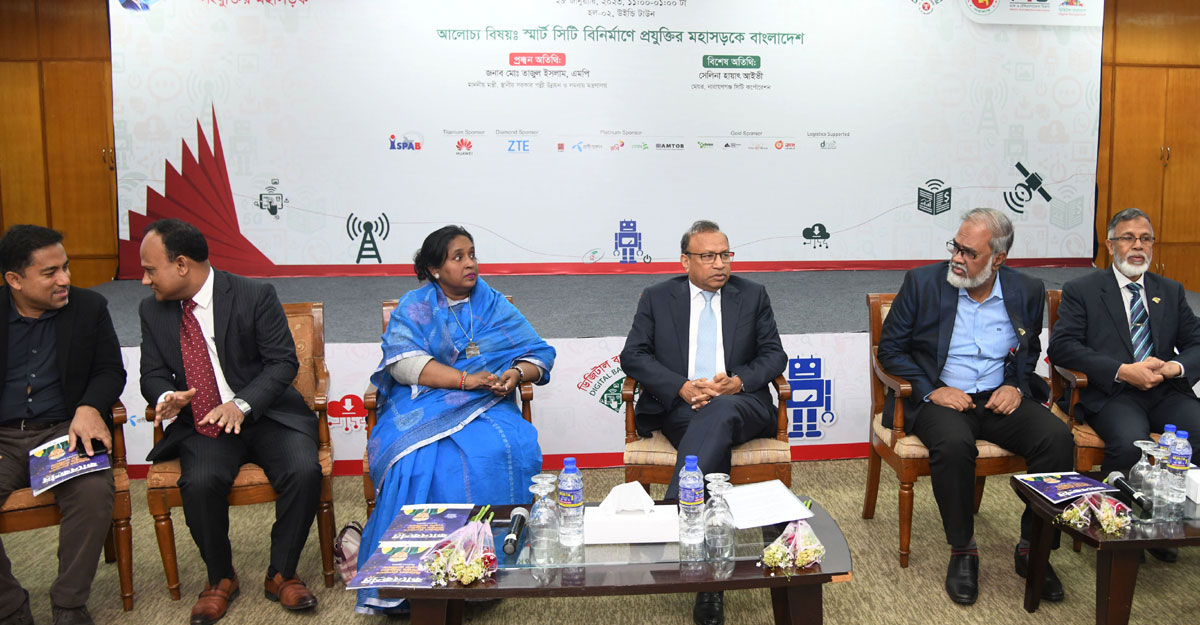 ‘স্মার্ট নাগরিক গড়তে দরকার আধুনিক সুযোগ-সুবিধা’