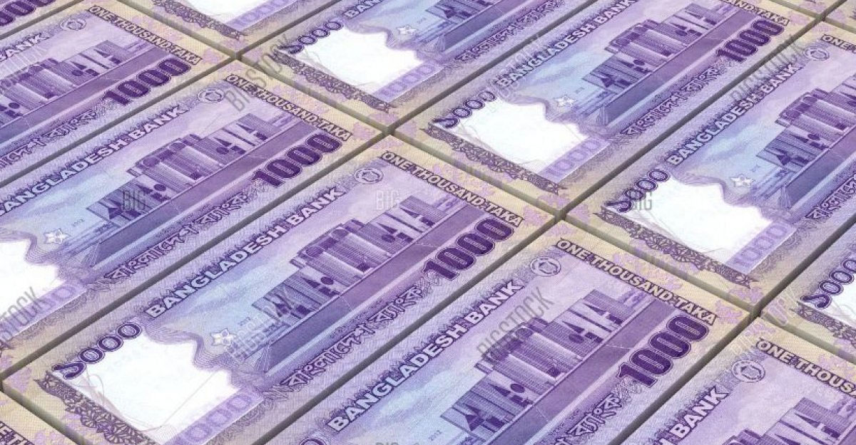 ইসলামে লটারির বিধান