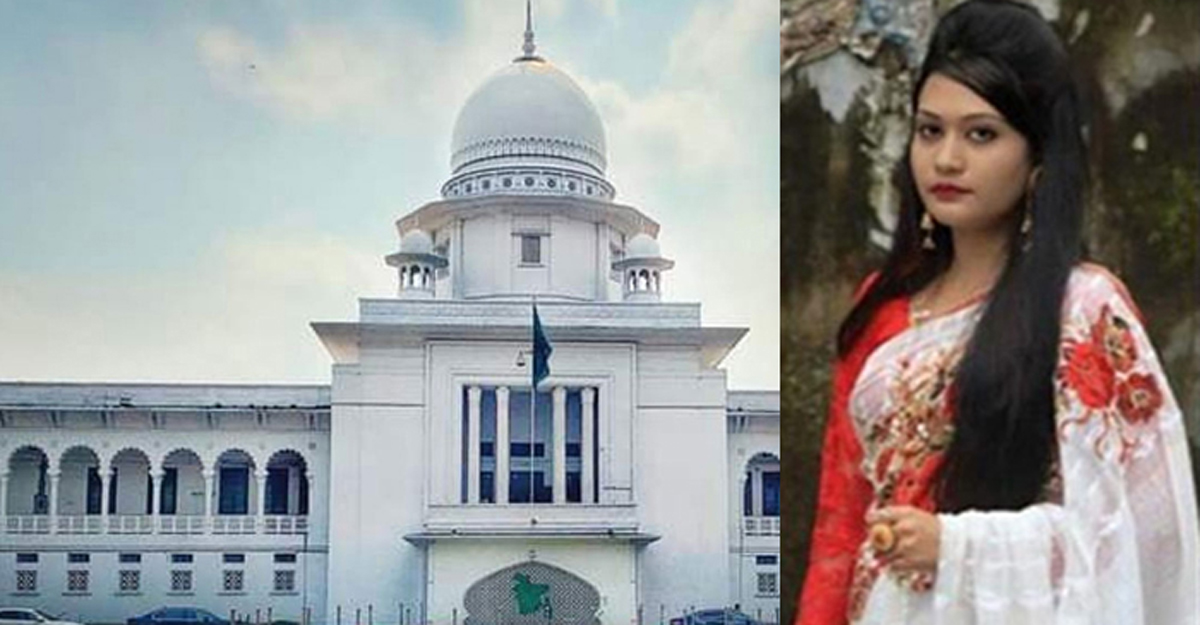 মিন্নির জামিন আবেদন শুনতে নারাজ হাইকোর্ট