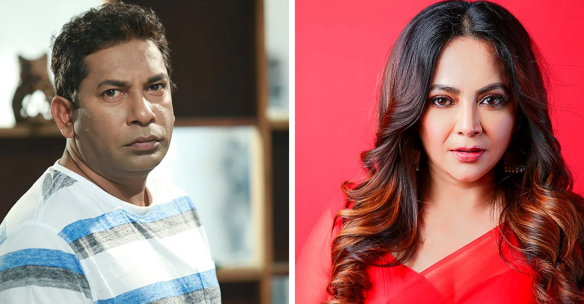 মোশাররফ করিম; হি ইজ অসাম: শ্রীলেখা মিত্র