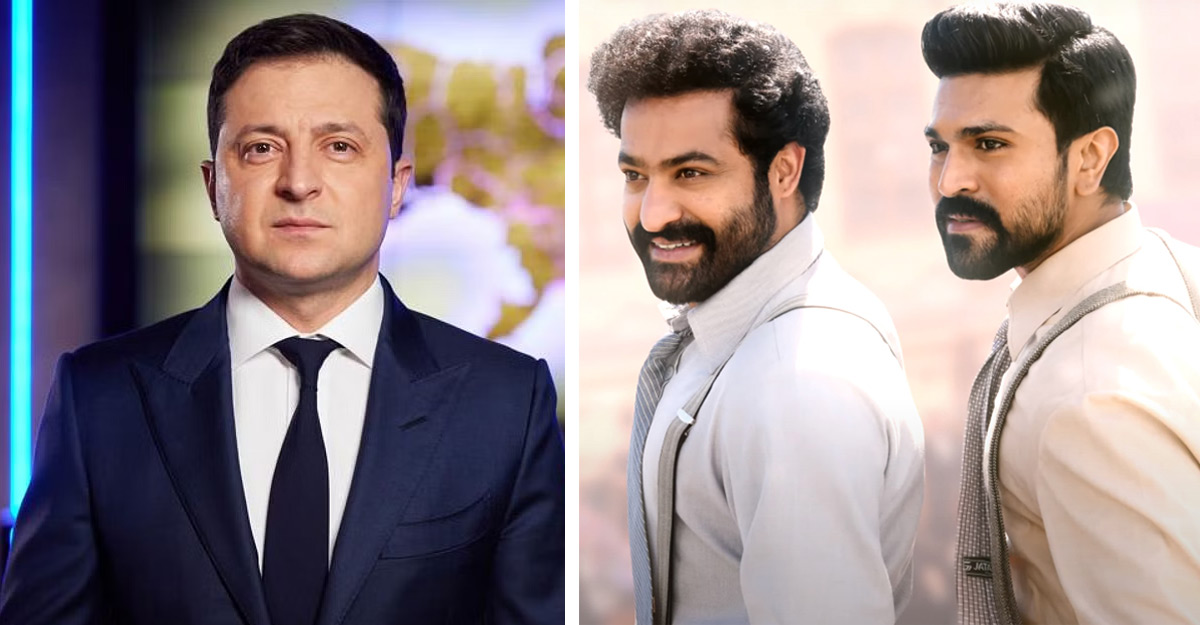 জেলেনস্কির বাড়ির সামনে হয়েছে ‘নাটু নাটু’ গানের শুটিং