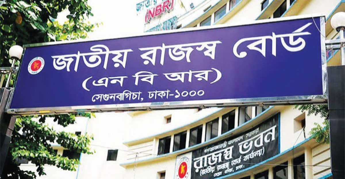 নতুন চুক্তিতে গতি আসবে আমদানি-রফতানির শুল্কায়নে