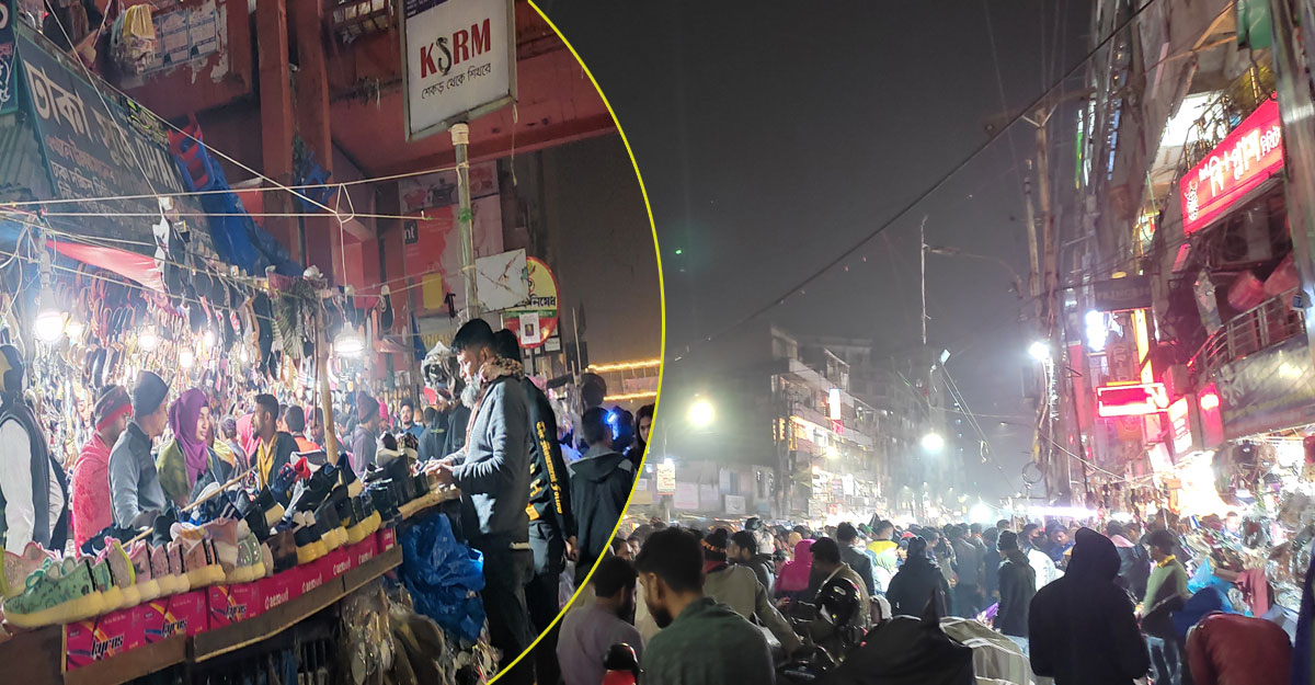 শীতের কাপড় কিনতে নিউমার্কেটে উপচে পড়া ভিড়, দাম একটু বেশি