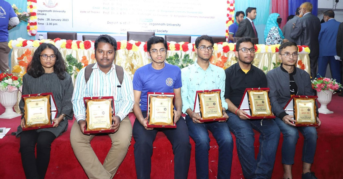 দ্বাদশ রসায়ন অলিম্পিয়াডে দেশসেরা নটরডেম শিক্ষার্থী আর্য কর