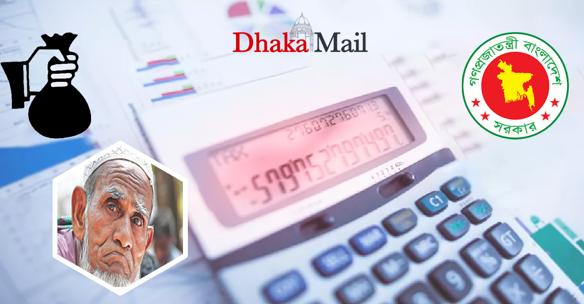 সর্বজনীন পেনশন নিয়ে যা ভাবছেন অর্থনীতিবিদরা