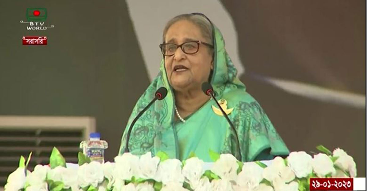 ‘স্মার্ট দেশ’ গড়তে নৌকায় ভোট চাইলেন প্রধানমন্ত্রী