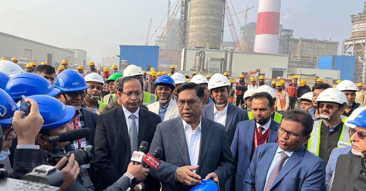 মার্চে আসছে আদানির বিদ্যুৎ, কেন্দ্র পরিদর্শনে প্রতিমন্ত্রী