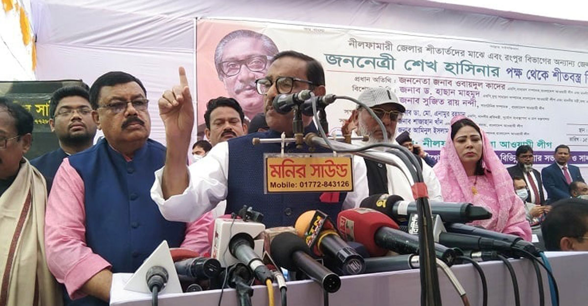 আগামী জানুয়ারিতে ফাইনাল খেলা, প্রস্তুতি নিন: কাদের