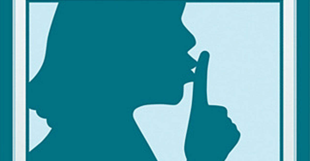 অন্যের দোষ গোপন করার পুরস্কার