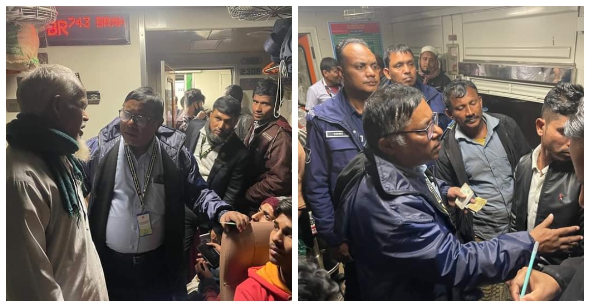 বিনা টিকিটে ট্রেনে ভ্রমণ, অর্ধলাখ টাকা জরিমানা