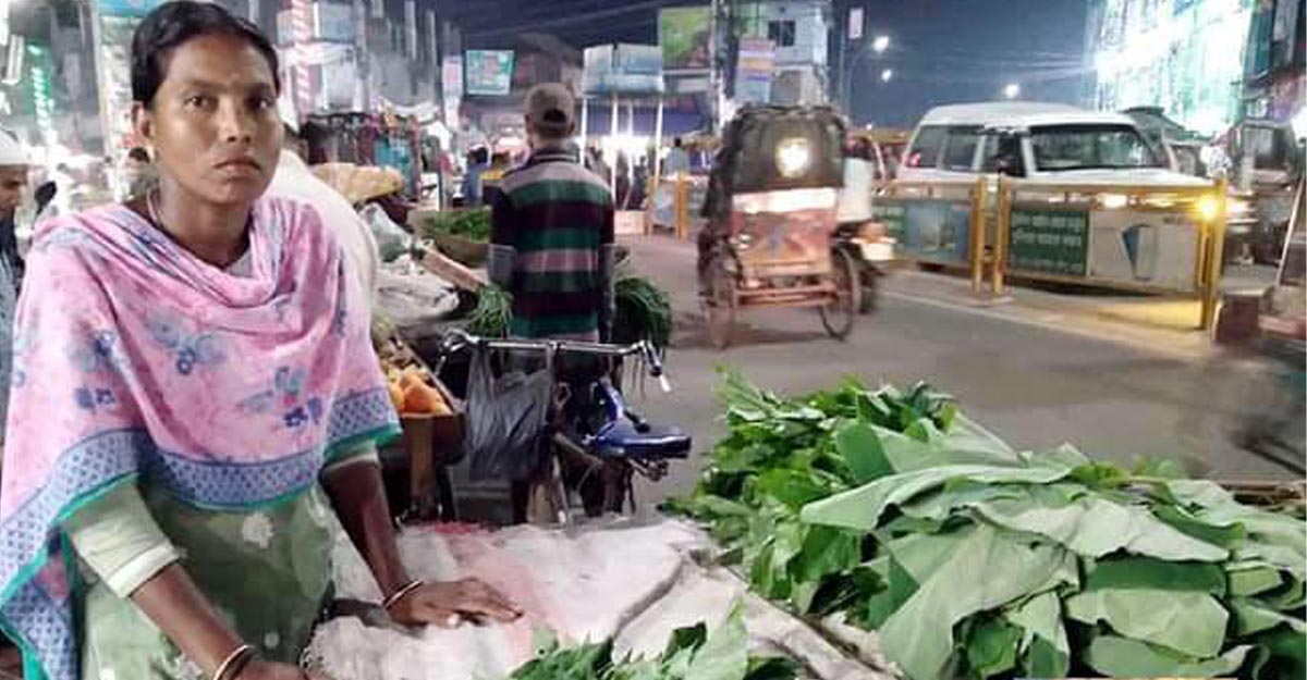 'মাওর জন্য শাক ব্যাচোং মুই'