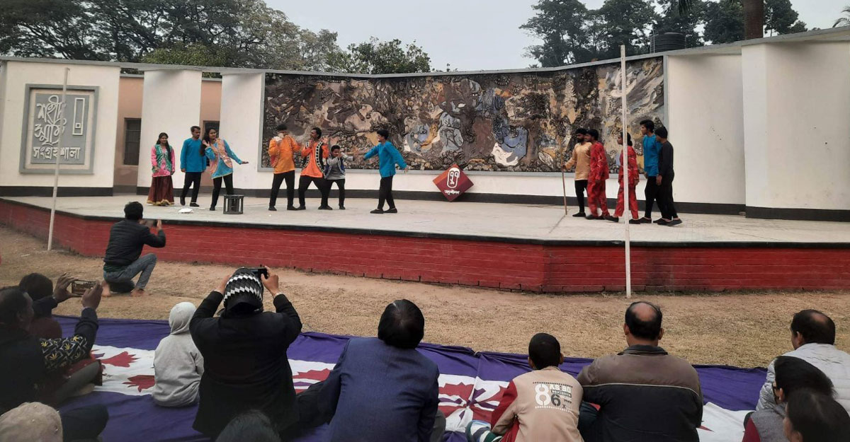 রাবিতে মঞ্চস্থ হলো রম্য নাটক ‘সুনাগরিকের সন্ধানে’