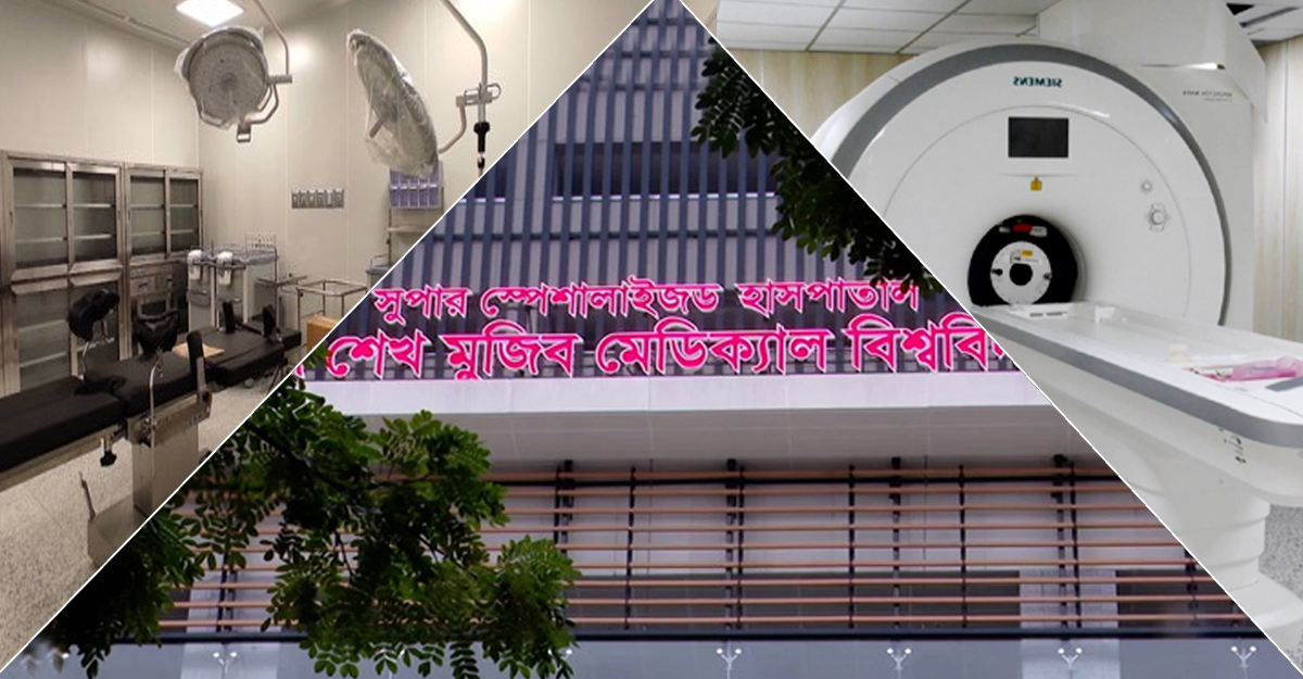 স্বাস্থ্য খাতে আশার আলো