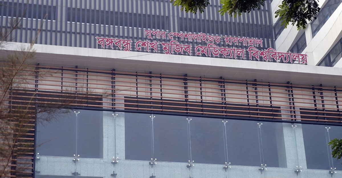 ২৩ জানুয়ারি পুরোদমে চালু হচ্ছে সুপার স্পেশালাইজড হাসপাতাল