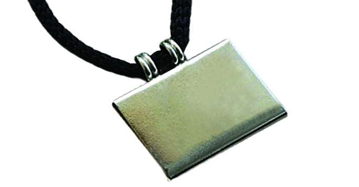 কোরআনের আয়াত সম্বলিত তাবিজ কি শিরকের অন্তর্ভুক্ত?