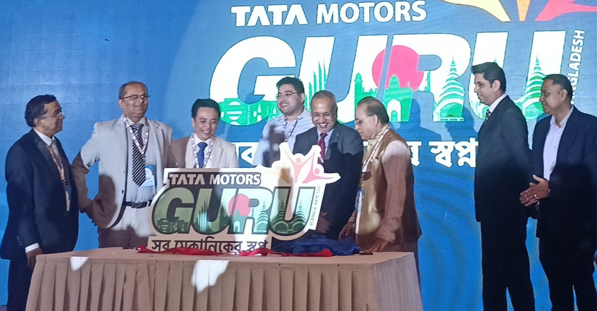 বাংলাদেশে ‘টাটা গুরু’র যাত্রা শুরু