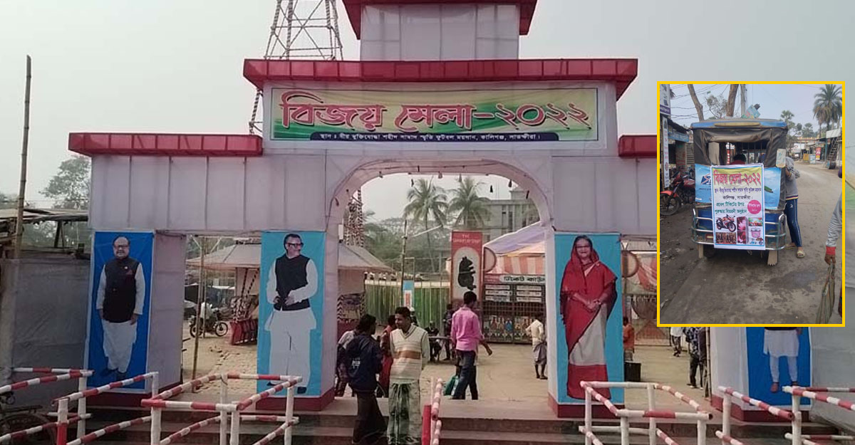 ২০ টাকায় মোটরসাইকেল, নিঃস্ব হচ্ছে খেটে খাওয়া মানুষ