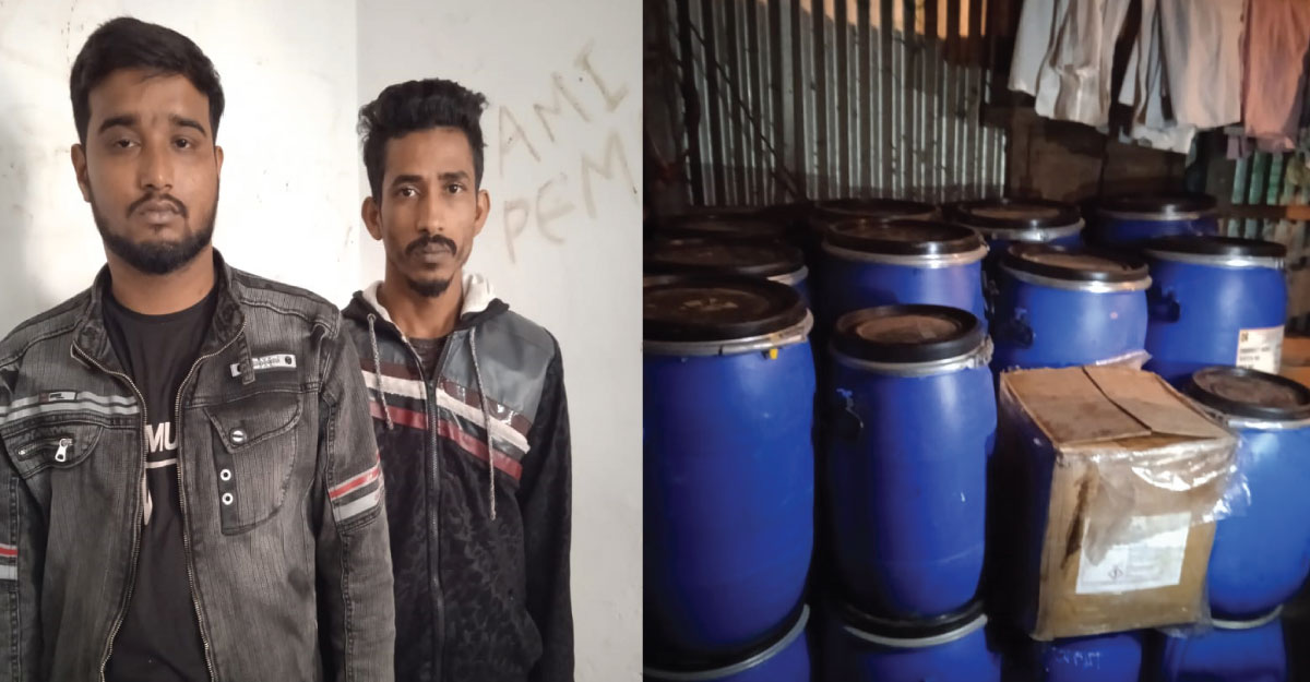 সাভারে চুরি হওয়া কেমিক্যালসহ দুইজন আটক