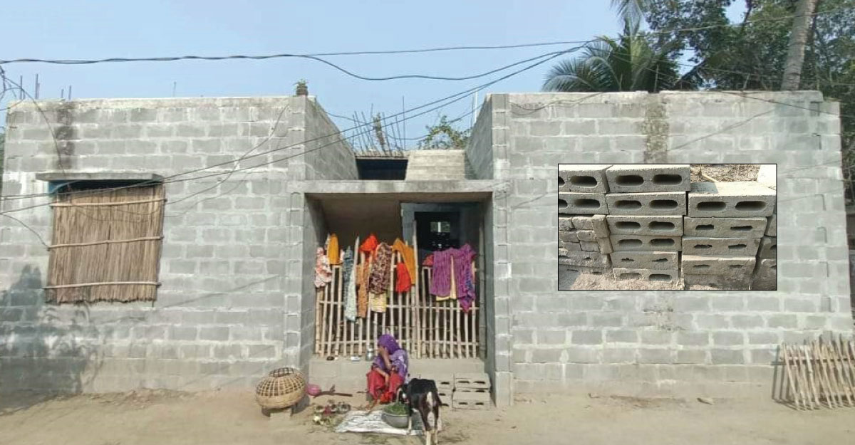 মেহেরপুরে প্রথম নির্মিত হচ্ছে পরিবেশবান্ধব কনক্রিট ব্লকের ঘর