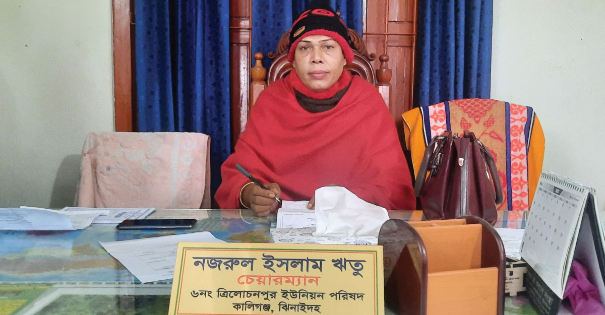 পাঠ্যবইয়ে ঝিনাইদহের তৃতীয় লিঙ্গের ইউপি চেয়ারম্যান ঋতুর জীবনকথা