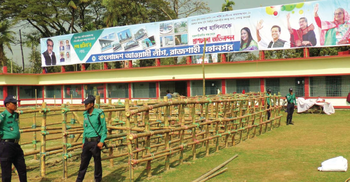 রাজশাহীতে প্রধানমন্ত্রীর জনসভা, পাঁচ লাখ লোকের সমাগমের আশা