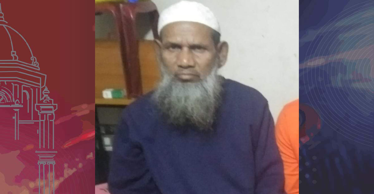 চরফ্যাশনে উদ্ধার লাশের পরিচয় মিলল ফেসবুকে